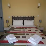Appart hôtel Porto Panorama 4*